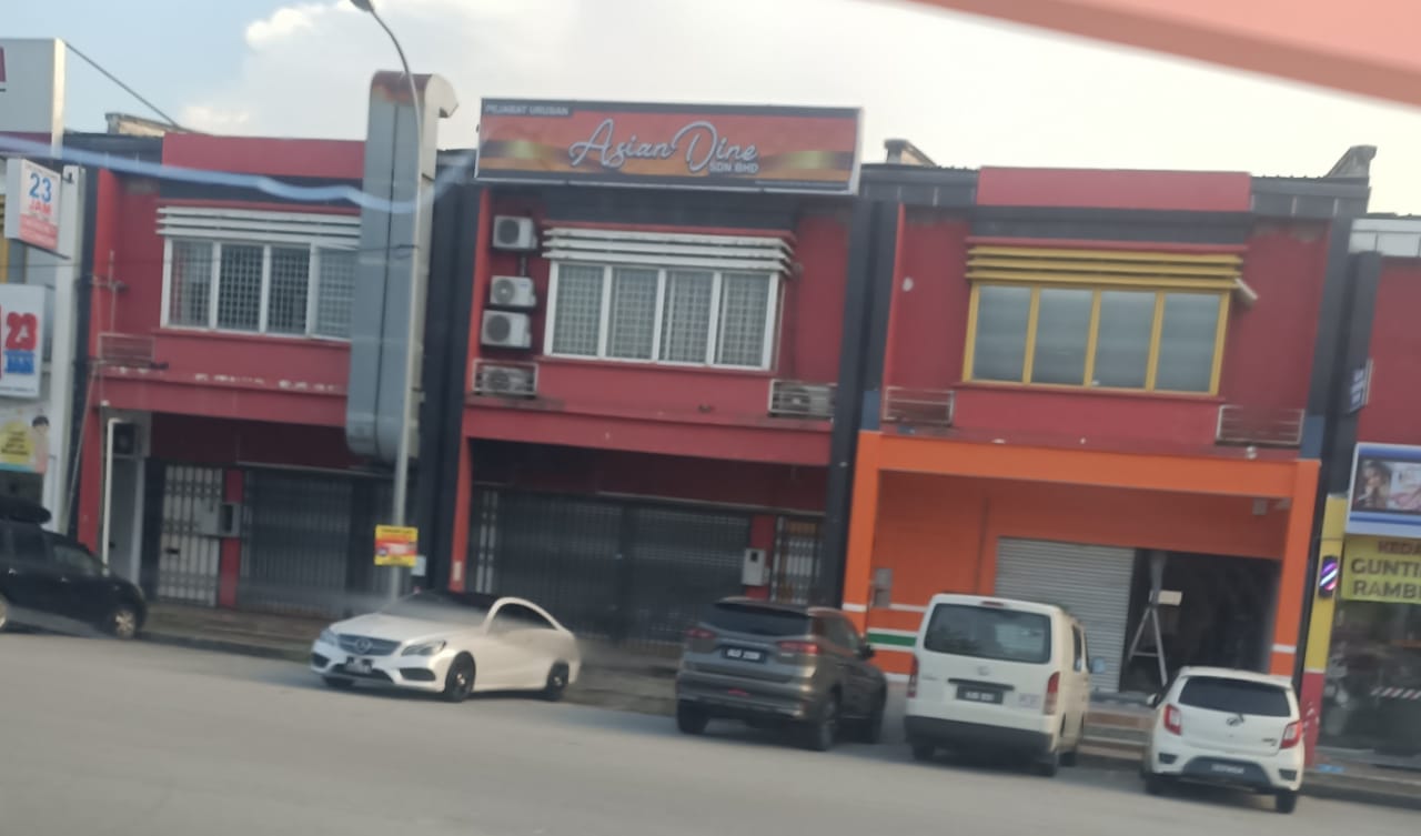 Exterior of the AFIS business office
